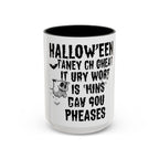 Halloween Quote Mug