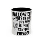 Halloween Quote Mug